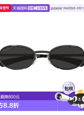 香港直邮Gucci 古驰 男士 Eyewear 橢圓形鏡框太陽眼鏡 GG1942S