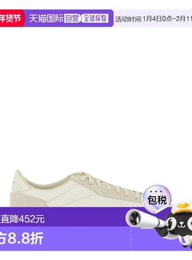 1h可退 香港直邮BOSS 波士 男士 BALTIMORE TENN 运动鞋 50548705