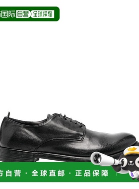 1h可退 欧洲直邮OFFICINE CREATIVE 男士商务正装鞋OCUHIVE008IGN