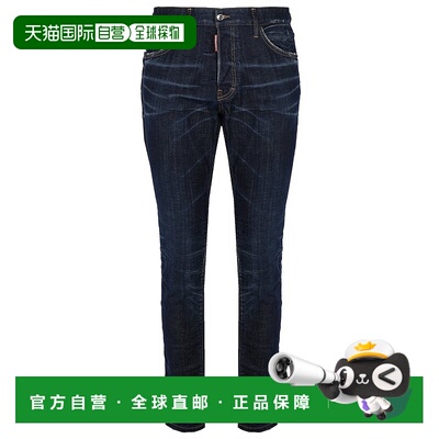 1h可退 香港直邮Dsquared2 二次方 男士 logo贴花牛仔裤 S74LB123