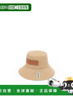 欧洲直邮LOEWE 罗意威 25秋冬 K820HF1X67-2150 男士 渔夫帽