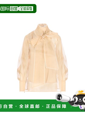香港直邮ZIMMERMANN 女士 浅褐色膨起袖子衬衫 5353TF252