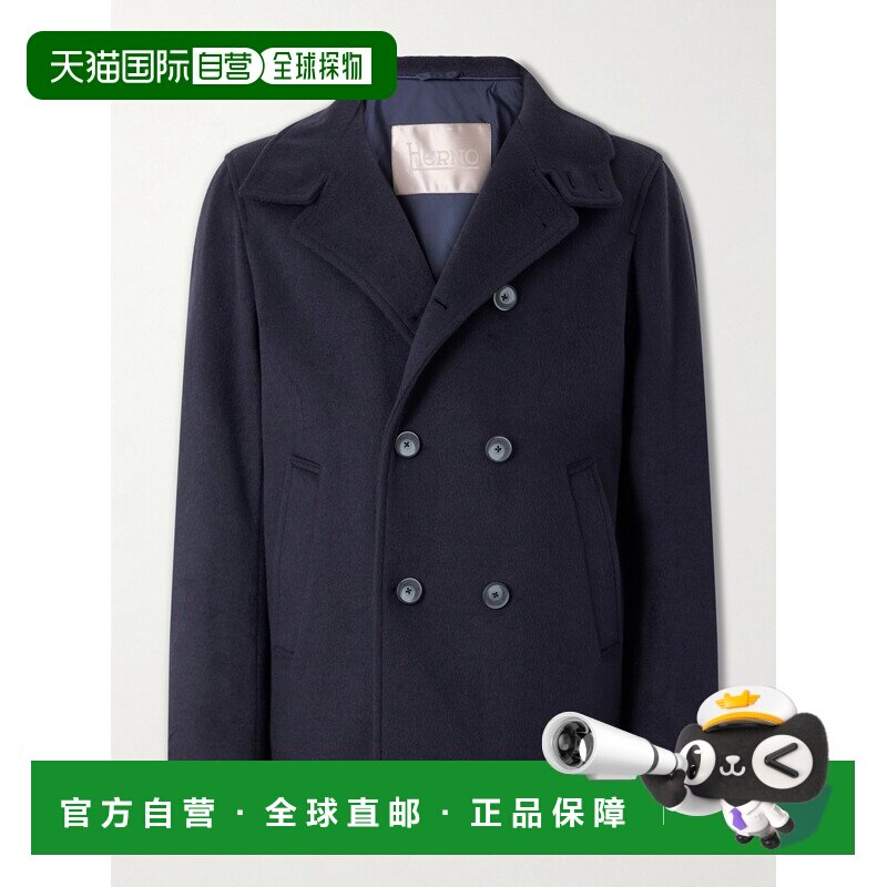 香港直邮Herno 男士 双排扣梭织大衣 PE00018UR12910