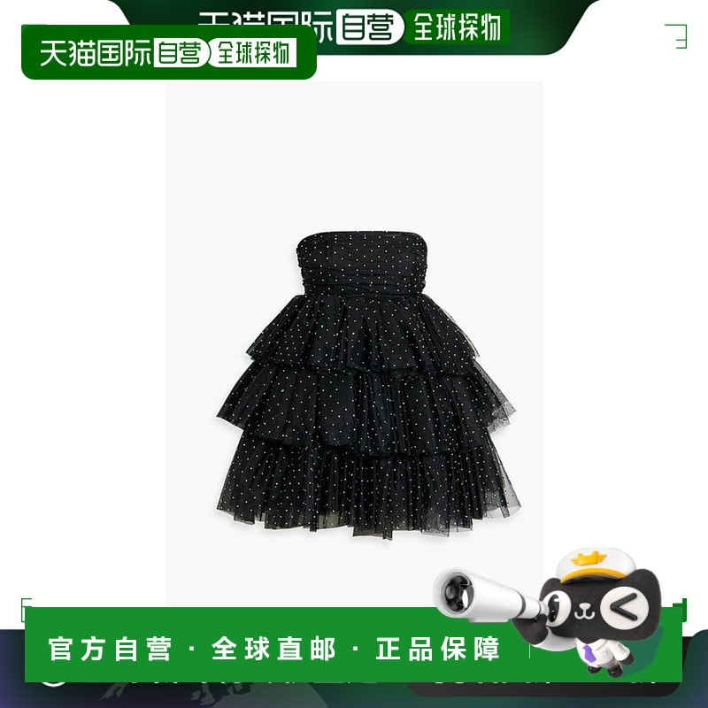 香港直邮ROTATE BIRGER CHRISTENSEN 女士 抹胸层叠水晶装饰薄纱