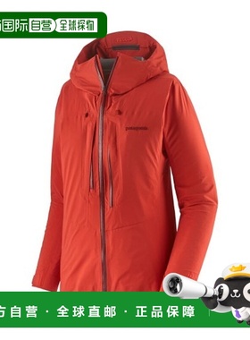 自营欧洲直邮PATAGONIA M10 STORM女士红色再生尼龙连帽夹克