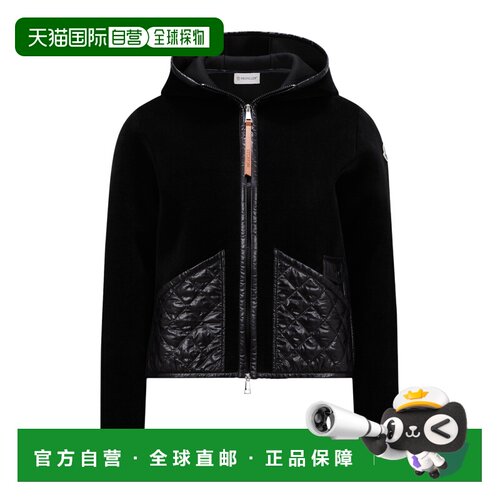 香港直邮Moncler 加衬拉链连帽卫衣 J20938G0002489AOL