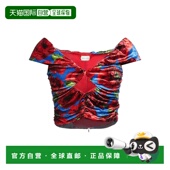 香港直邮magda red红色 butrym 1h可退 女士 露肩上衣 舒适时尚