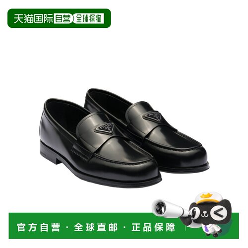 1h可退 香港直邮PRADA 男士商务休闲鞋 2DB209055FX000F0002 SS20