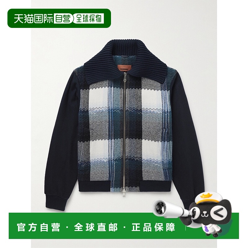 1h可退 香港直邮MISSONI 米索尼 男士 格纹羊毛短夹克 US24WC0NBC
