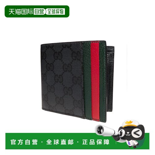 Gucci Web 卡槽对折钱包 A008RCFAGI8 【付后1h可退】古驰