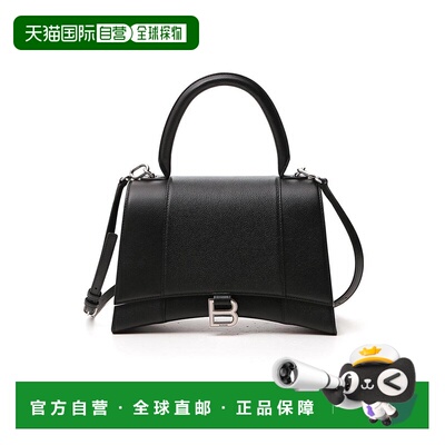 1h可退 香港直邮Balenciaga 巴黎世家 女士 HOURGLA SS单肩包 619