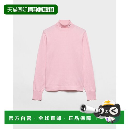 欧洲直邮PRADA（普拉达）Pull &agrave; col roule en coton毛衣