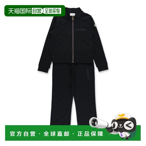 1h可退 香港直邮Moncler 盟可睐 女童 tracksuit for kids 拉链套
