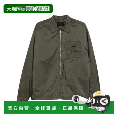1h可退 香港直邮PRADA 男士夹克 SC8471WQ9SOOOF0Z58 SS2026 军绿
