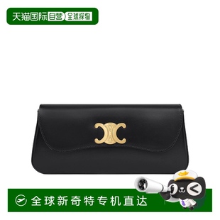 香港直郵Celine 115663EFE.牛皮 亮面手拿包 LOLA