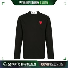 Des Garcons Play logo刺绣T恤 AZT292051 香港直邮Comme