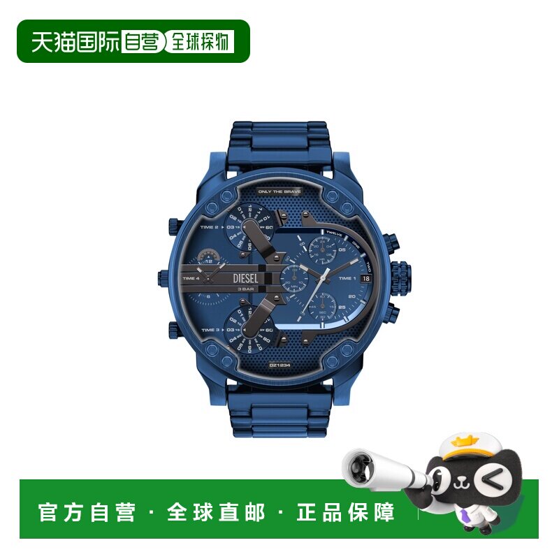 自营欧洲直邮Diesel迪赛 Mr. Daddy 2.0男士蓝色精钢腕表57mm