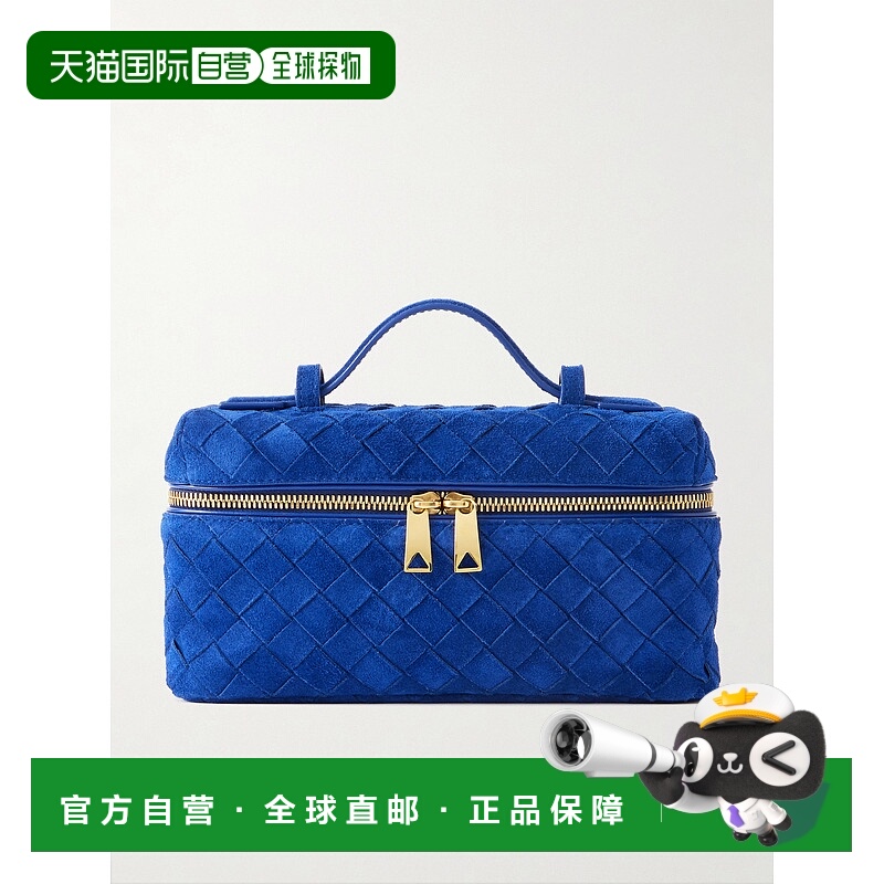 香港直邮Bottega Veneta 葆蝶家 女士 Bang Bang Vanity 迷你编织