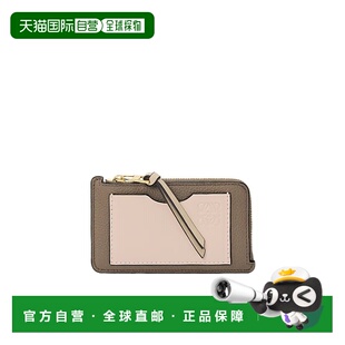 香港直邮Loewe 拉链卡包 C660Z40X07罗意威收纳