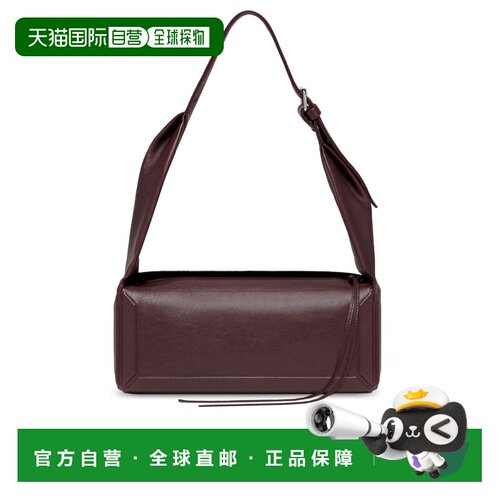 香港直邮MAISON MARGIELA 女士斜挎包 SB1ZH0009P【付后1h可退】