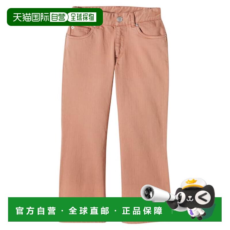 香港直邮Bonpoint 女童 JayJay 直筒牛仔裤童装 pink粉色 舒适时