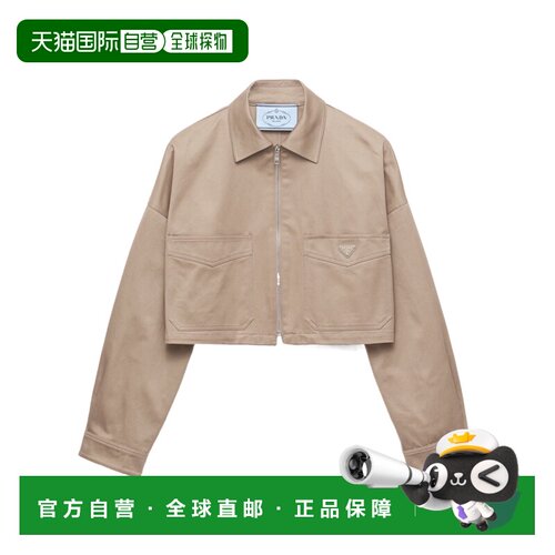 Prada 长袖夹克 P513Q10YPSOOO