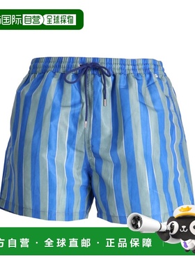 1h可退 香港直邮Paul & Shark 保罗与鲨鱼 男士 M1A239BP41567/37