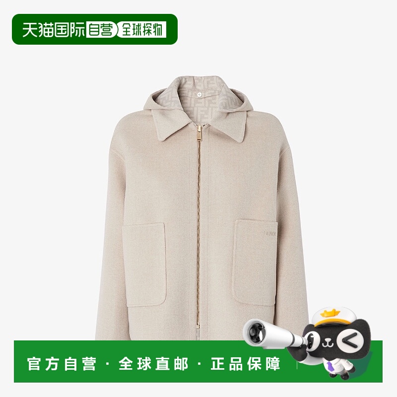 1h可退 欧洲直邮FENDI 芬迪 25秋冬 FJ7696A5HDF1MYZ 女士 夹克