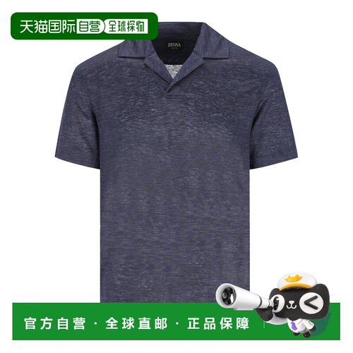 香港直邮Z ZEGNA 男士POLO衫 UH352A3H747422 SS2【付后1h可退】