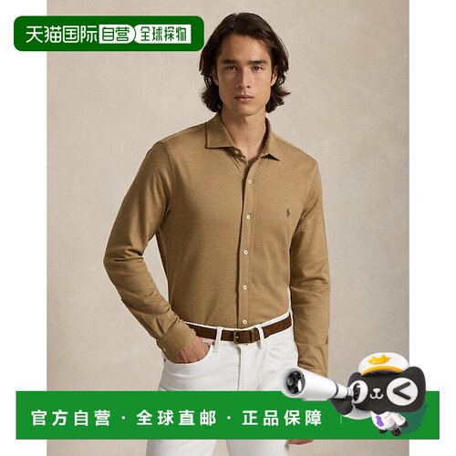 自营欧洲直邮Ralph Lauren拉夫劳伦 男士驼色棉质人字纹针织领衬