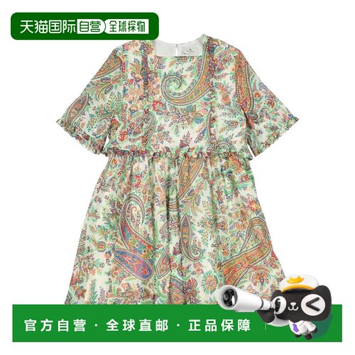 香港直邮Etro 艾特罗 女童 连衣裙童装 green绿色 舒适时尚
