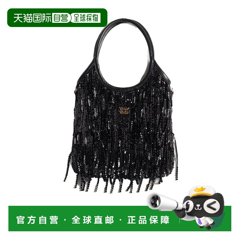 1h可退 香港直邮Miu Miu IVY 手提包 5BA2812IGMVOWR