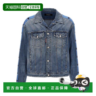 欧洲直邮dsquared2 男士 夹克衫