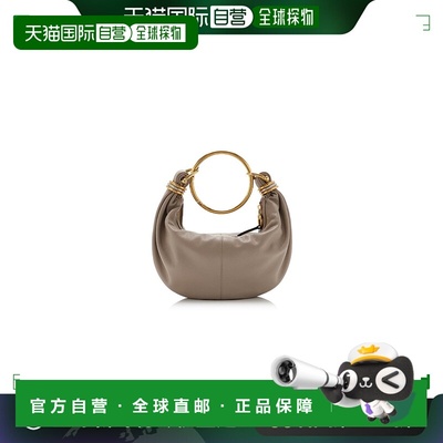 1h可退 香港直邮Chloe 蔻依 女士 Bracelet-Handle 皮革肩包