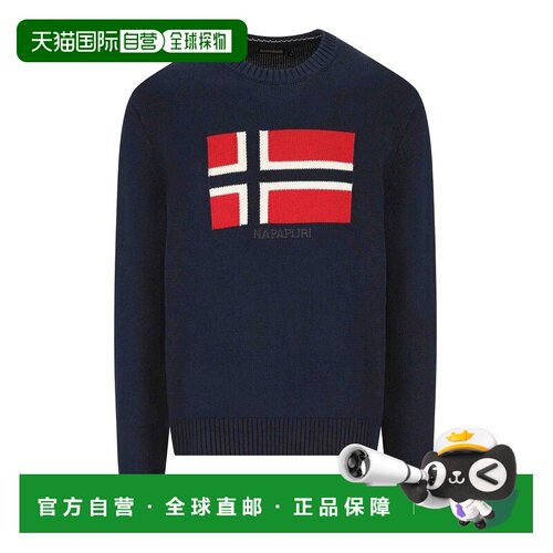 欧洲直邮napapijri 男士 帽衫运动夹克衫卫衣