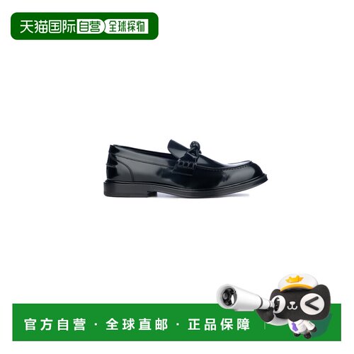 香港直邮BOTTEGA VENETA 男士休闲鞋 816611V2CM0【付后1h可退】