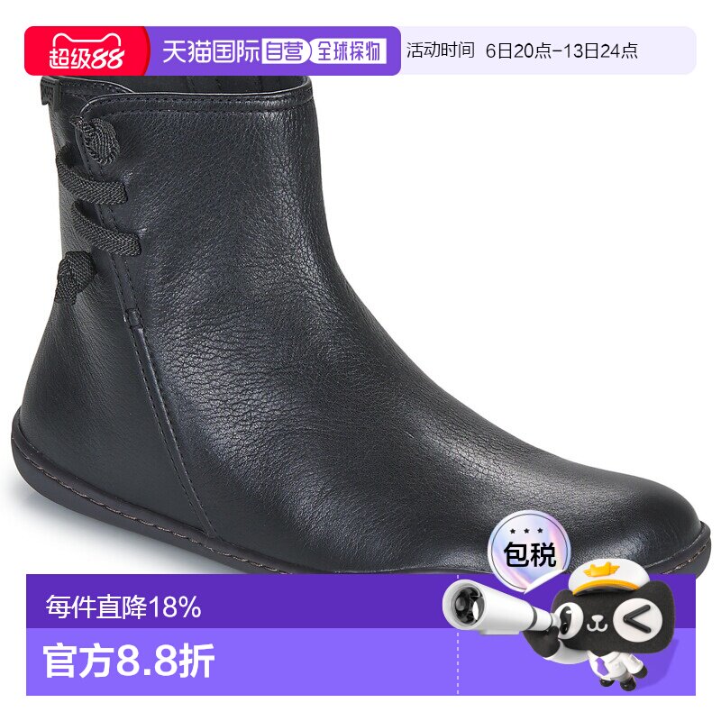 欧洲直邮Camper 看步 PEU CAMI 女士鞋子靴子 K400676-004女靴图片