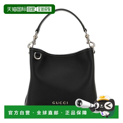 香港直邮Gucci 古驰 女士 GG Emblem系列小号水桶包 815118AAEC2