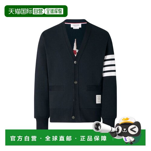 1h可退 香港直邮Thom Browne 汤姆 布朗 男士 海军蓝 Loopback 4-