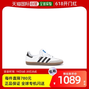 B75806 Samba徽标休闲运动鞋 Originals 香港直邮Adidas