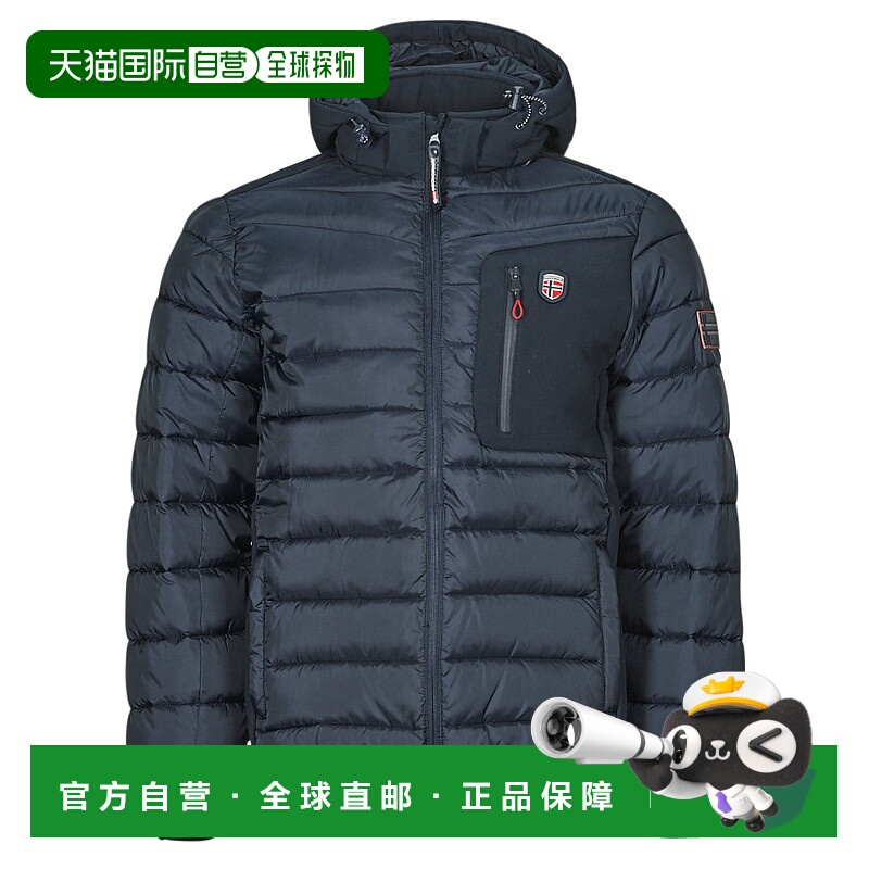 欧洲直邮GEOGRAPHICAL NORWAY  男装 秋冬 羽绒服 BELVIRA夹克