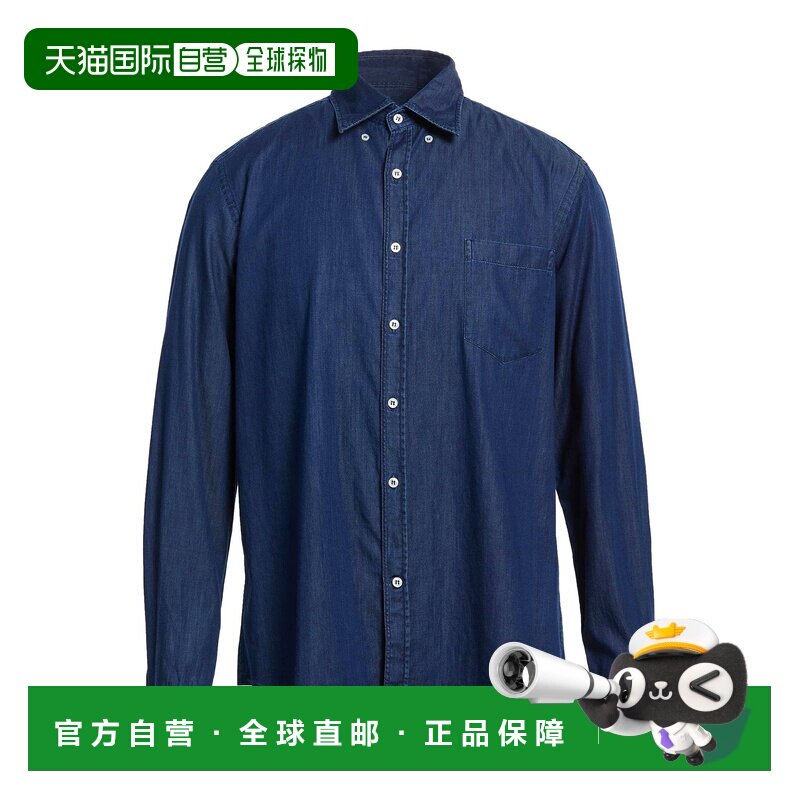 香港直邮Paul & Shark 保罗与鲨鱼 男士 牛仔布衬衫