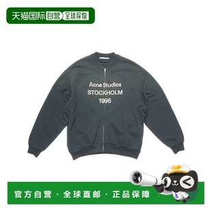 香港直邮Acne Studios 艾克妮 男士 长袖拉链卫衣 CI0189