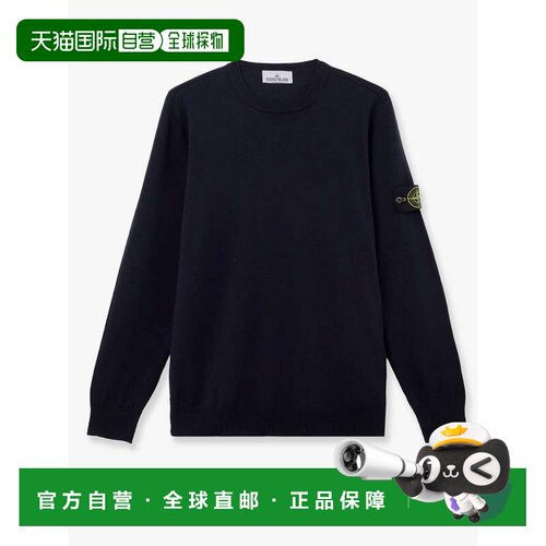 香港直邮Stone Island 石头岛 男士 羊毛侧边徽标拼缀毛衣 L2S155