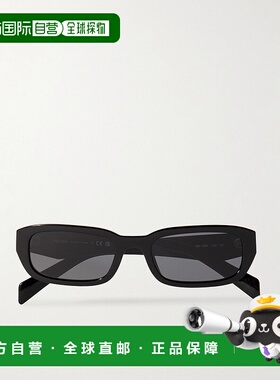香港直邮Prada 普拉达 男士 矩形框醋纤太阳眼镜 0PRB06S16K08Z