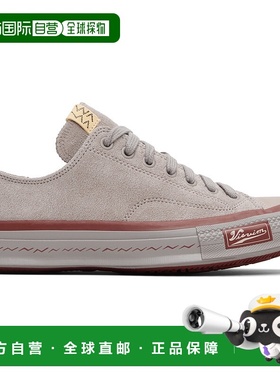 1h可退 香港直邮Visvim 维斯维木 男士 灰色 Skagway Lo 运动鞋 0