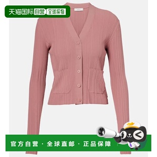 1h可退 香港直邮JOSEPH 约瑟夫 女士 Sinai 泡泡纱针织开衫