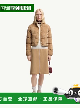 自营欧洲直邮Moncler/盟可睐 Essarts 短款灯芯绒羽绒服，带编织