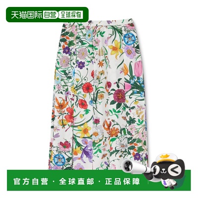 自营欧洲直邮GUCCI古驰 女士多色印花真丝斜纹褶皱半身裙a字裙