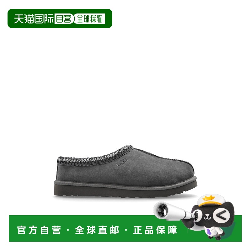 1h可退 欧洲直邮ugg 男士 凉鞋